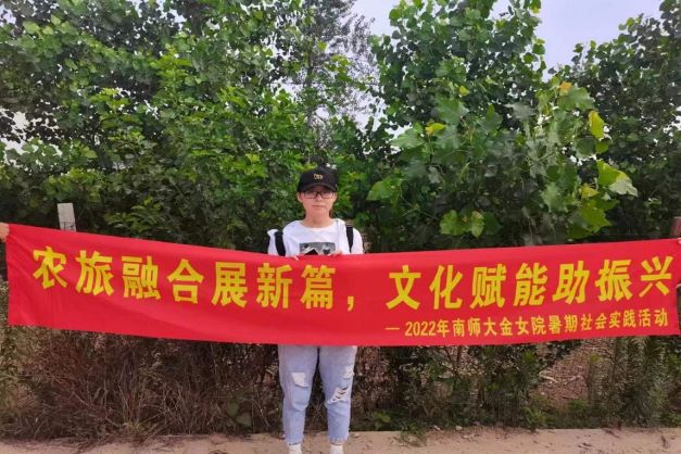 �����l�壬�ώ��W��̽������t����r���ں�֮·