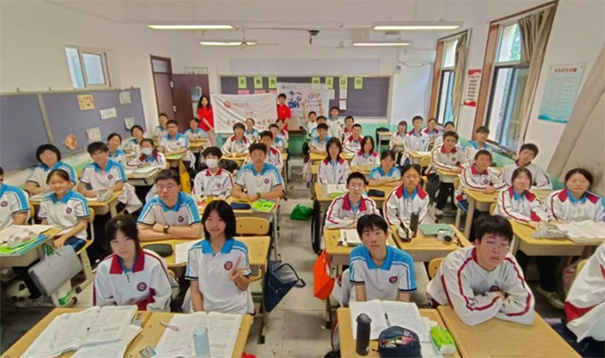 �Ї�ʯ�ʹ�W���A�|�����S����֧�̈F���M���u��ʮ���ЌW�_չ־Ըļ����