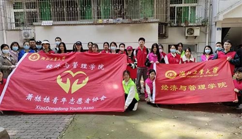 ʒ��������־Ը�߅f(xi��)���ɹ��_չ��^(q��)�l(w��i)��־Ը����