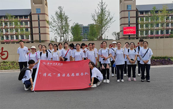 �Ƚ������WԺ���������l�����������䡰�塱�L