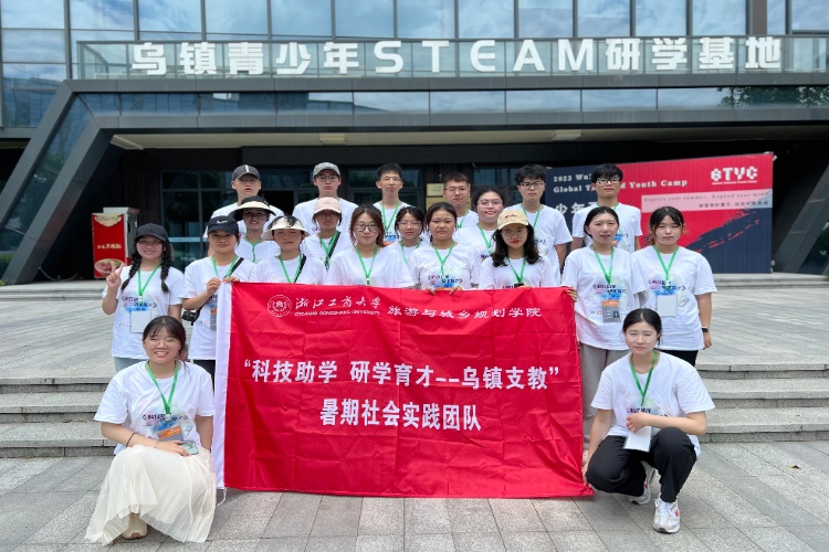 �Ƽ����W(xu��)���ЌW(xu��)����