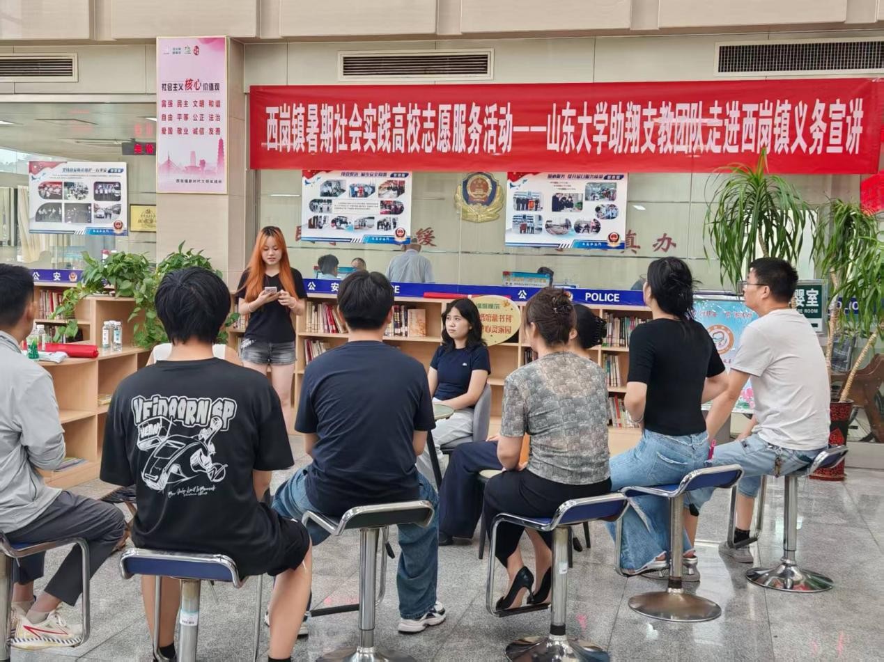 ɽ�|��W����֧�̈F���f֧��ڗ��f������_չ���挍�`���