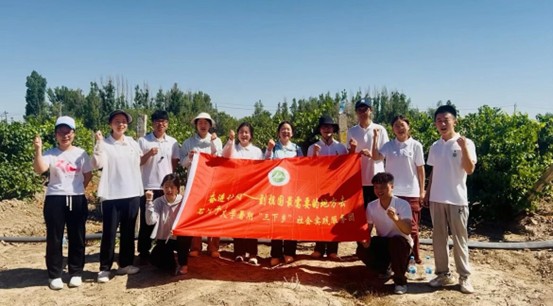 �����r(n��ng)�ֿƼ���W(xu��)�cʯ���Ӵ�W(xu��)�W(xu��)��ǰ���½���������_չ�������(hu��)��(sh��)�`