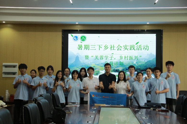 �����cʳƷ���̌WԺ���ڡ������l��������`����ߡ�ܽ�،W�ӣ��l�����d������Ӌ����������