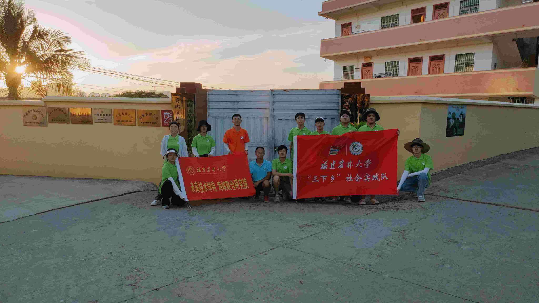 �����r�ִ�Wδ�����g�WԺ��������Z�^�l�����d�о�Ժ����������`�F��_չ���������q�������l�����d���I�ഺ������������`���