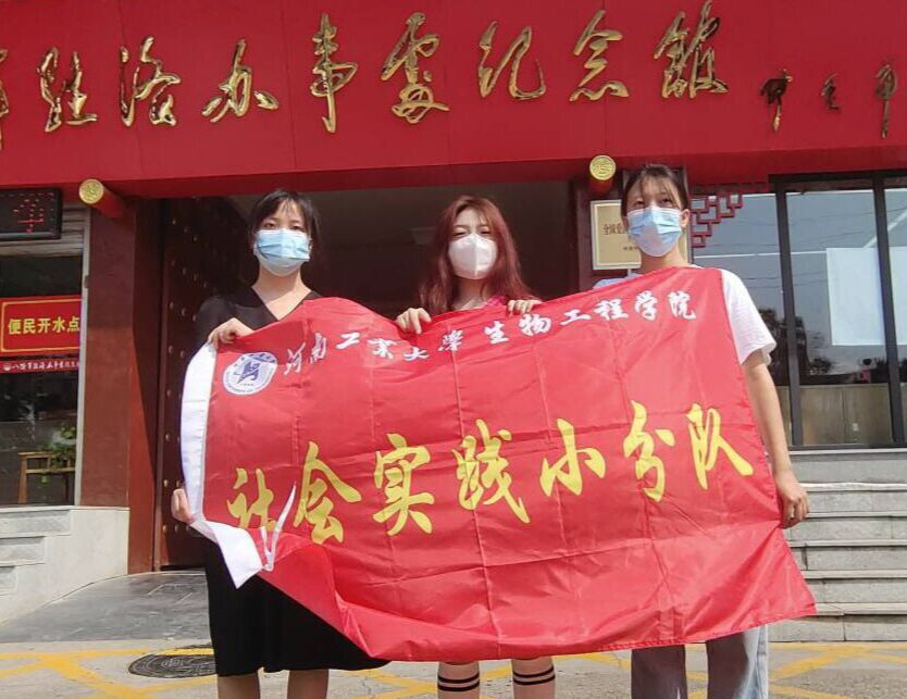 ����֮�𣬰������