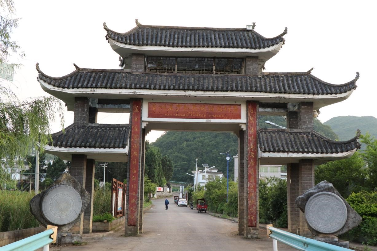 �F�ݴ�W�r�WԺ��ؑ���S�С����`��c���Tɽ���~���Ļ������M������LՄ����