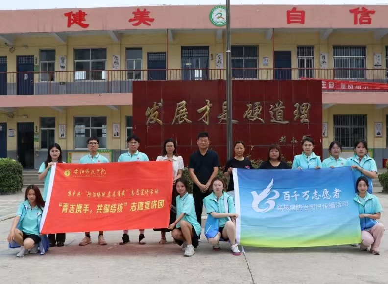 ���ˡ����������A���Y��ͯ�С�����ꖎ����WԺ����־�y�֣������Y�ˡ����}���v�F�����m���f����С�W�_չ�����Y�˲��������}���v���