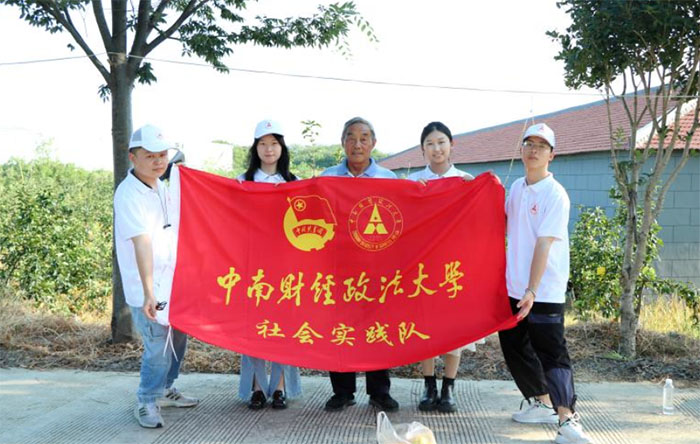 ��ͬ���������²������������ΘӰ�