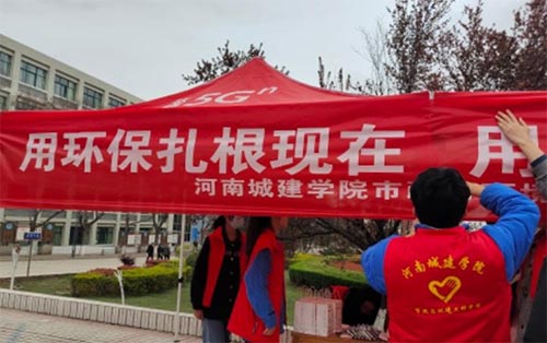 ���o�h��ɽ���������m�lչ�҈@�d