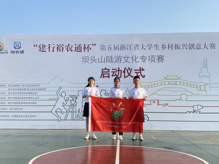 һ�c�ഺ�⣬��P���^ɽ���������^ɽ���´�����δ��조��ε��l�����硱