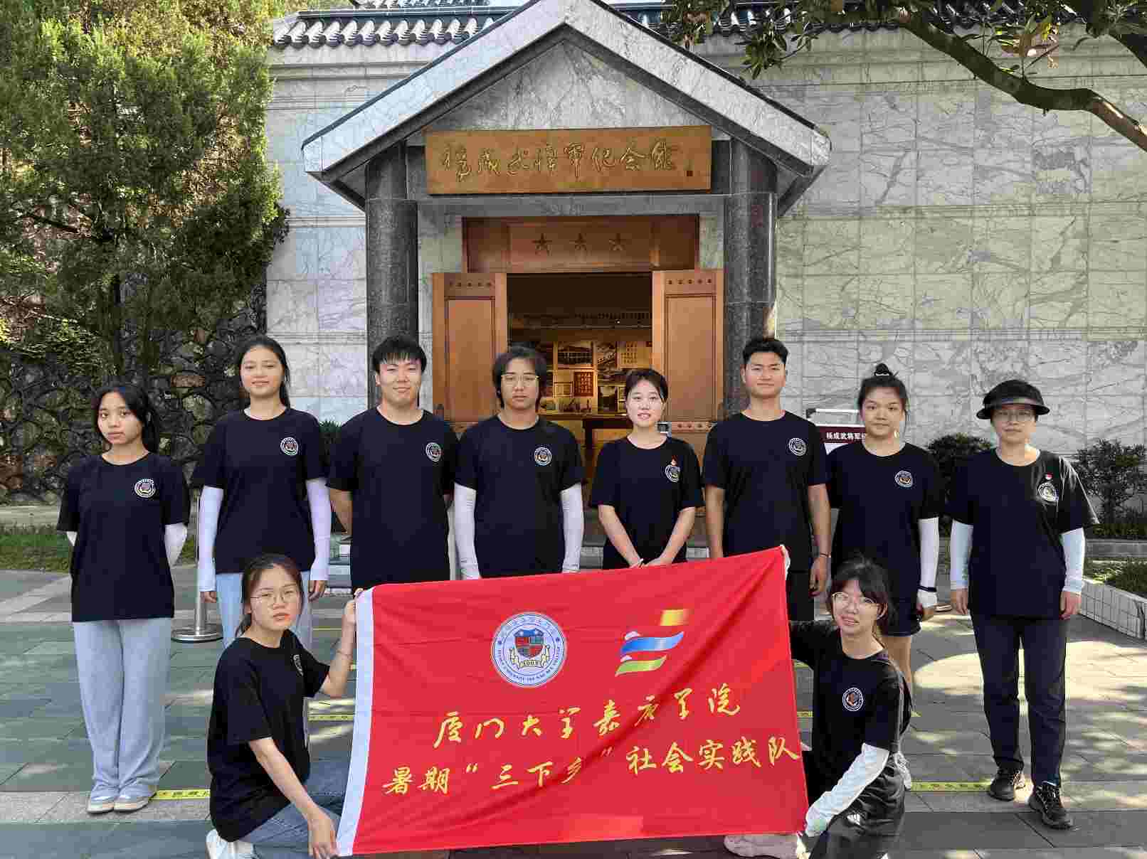 ���ġ��l���� ��͡��������������`�ЌW��؜���