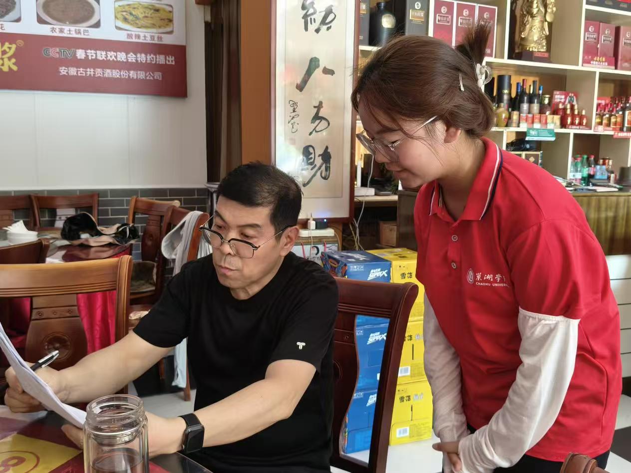 �շ��o�����B(t��i)���ഺ�������d���������WԺ�����WԺ�������h�����(zh��n)�_չ���B(t��i)�h(hu��n)���շ����`���