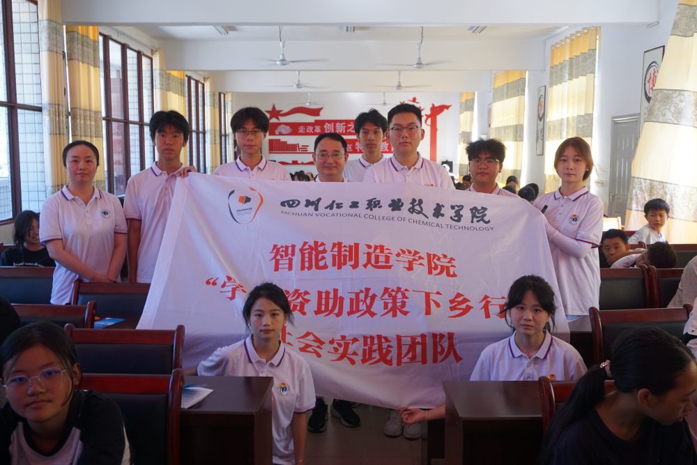 �Ĵ������I���g�WԺ���Ǆ��d�l�������ഺ��С���2025�����ڡ������l��������`���