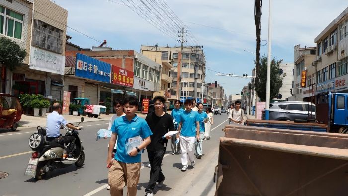 �����W(xu��)Ժ�����l(xi��ng)�l(xi��ng)�����d���`�F��������ɽ�(zh��n)�_չ��ȫ֪�R�������