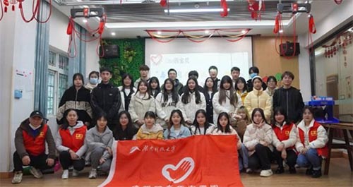 �ഺůϦꖣ�־Ը�I���� ����ӛ���ϿƼ���W�̌WԺ����־Ը�F���y���z��ؐ�����Ϸ������}��