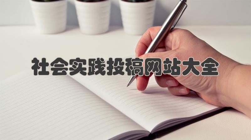 ������`Ͷ��Wվ��ȫ