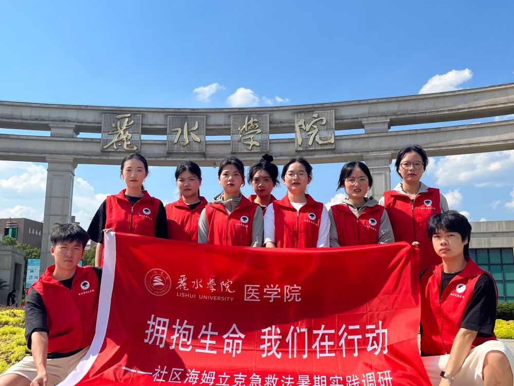 �ü���ʯ�^�� ���o�������_