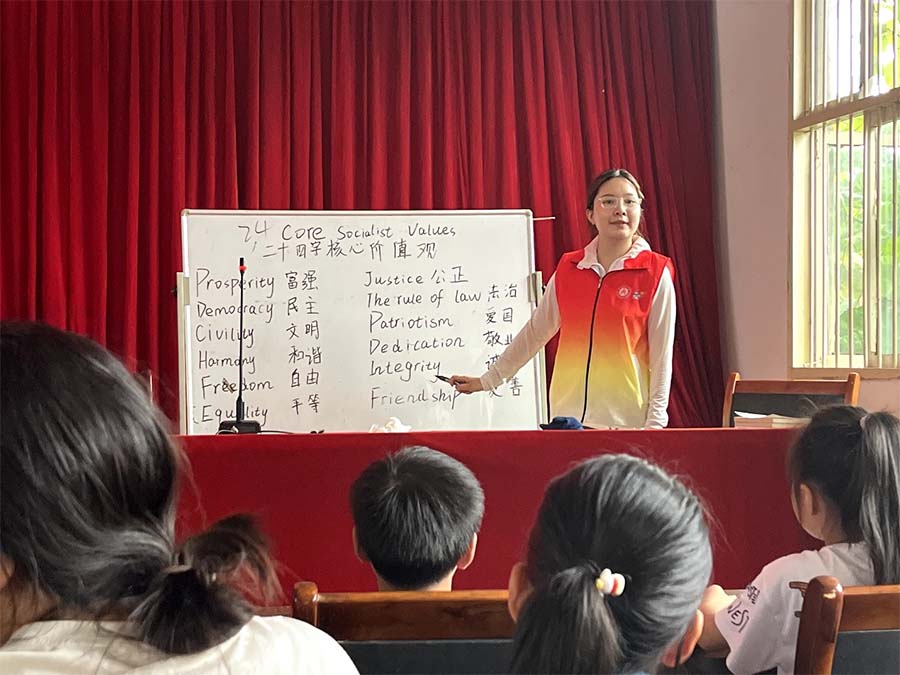 �ؑc��ͨ��W(xu��)���(gu��)�Z(y��)�W(xu��)Ժ�����l(xi��ng)�����ăr(ji��)ֵ�^�p�Z(y��)��