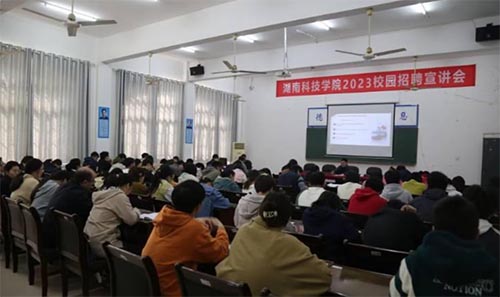 ��WԺ����һ���h�n����푟���