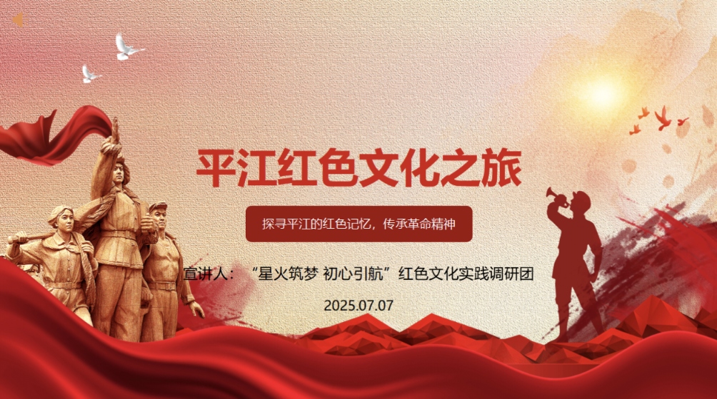 �tɫ�Ļ���(r��n)ͯ�ģ��tɫ�����������Ϣ�W(xu��)Ժ�����l(xi��ng)���(hu��)��(sh��)�`�F(tu��n)�(du��)�_(k��i)չ�tɫ���˻��(d��ng)