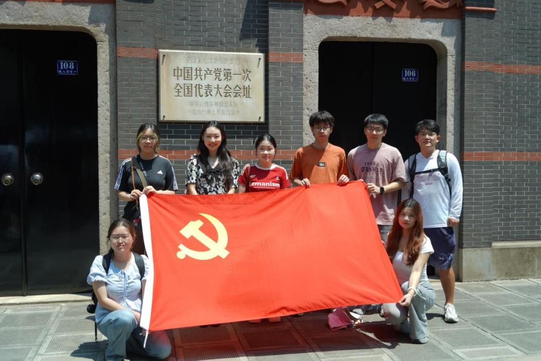 �`��Ӌ(j��)�� | �㽭��W(xu��)�������̌W(xu��)Ժ��(sh��)�`�F(tu��n)���й�һ���(hu��)ַ�ȵ،�(sh��)�`�W(xu��)��(x��)����̤���tɫӡӛ ����