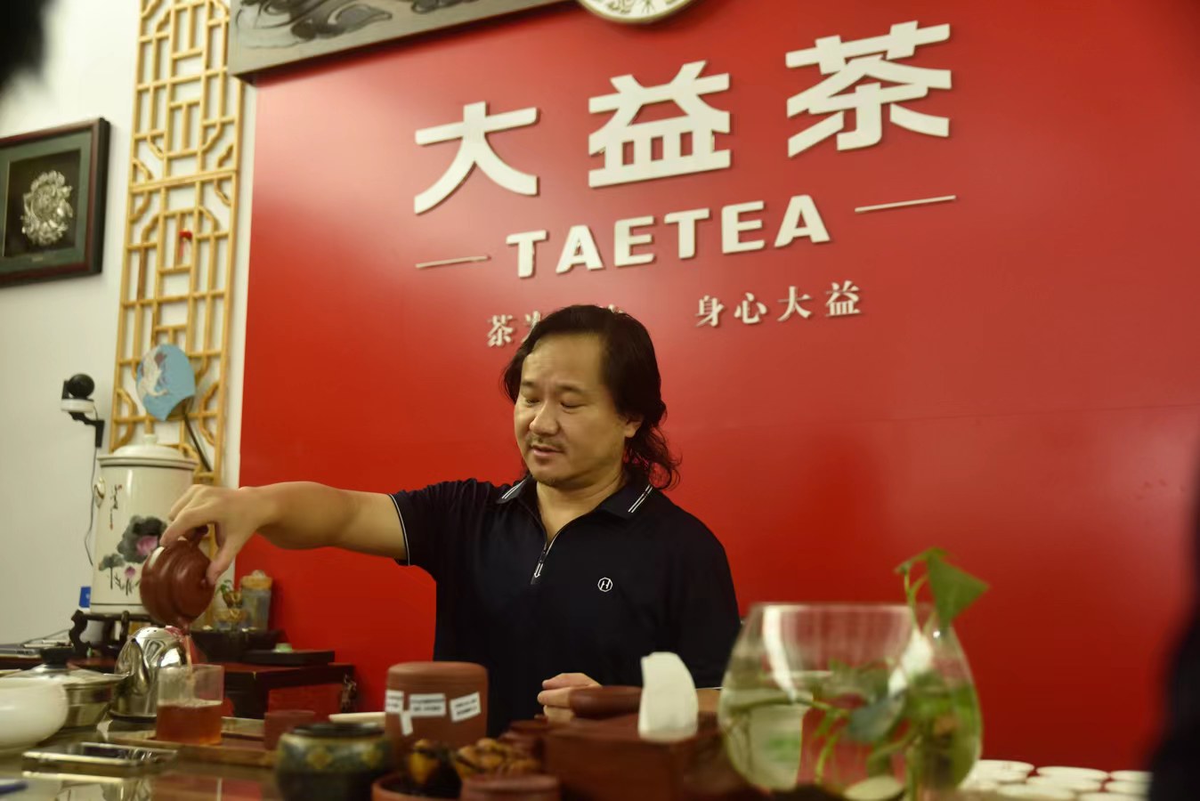 ��P���y�Ļ������й������񡪏V�|���O�I���g�W