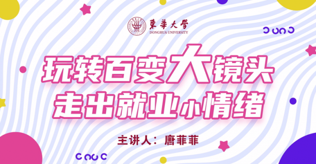 ���D(zhu��n)��׃�����R�^���߳��͘I(y��)��С����w