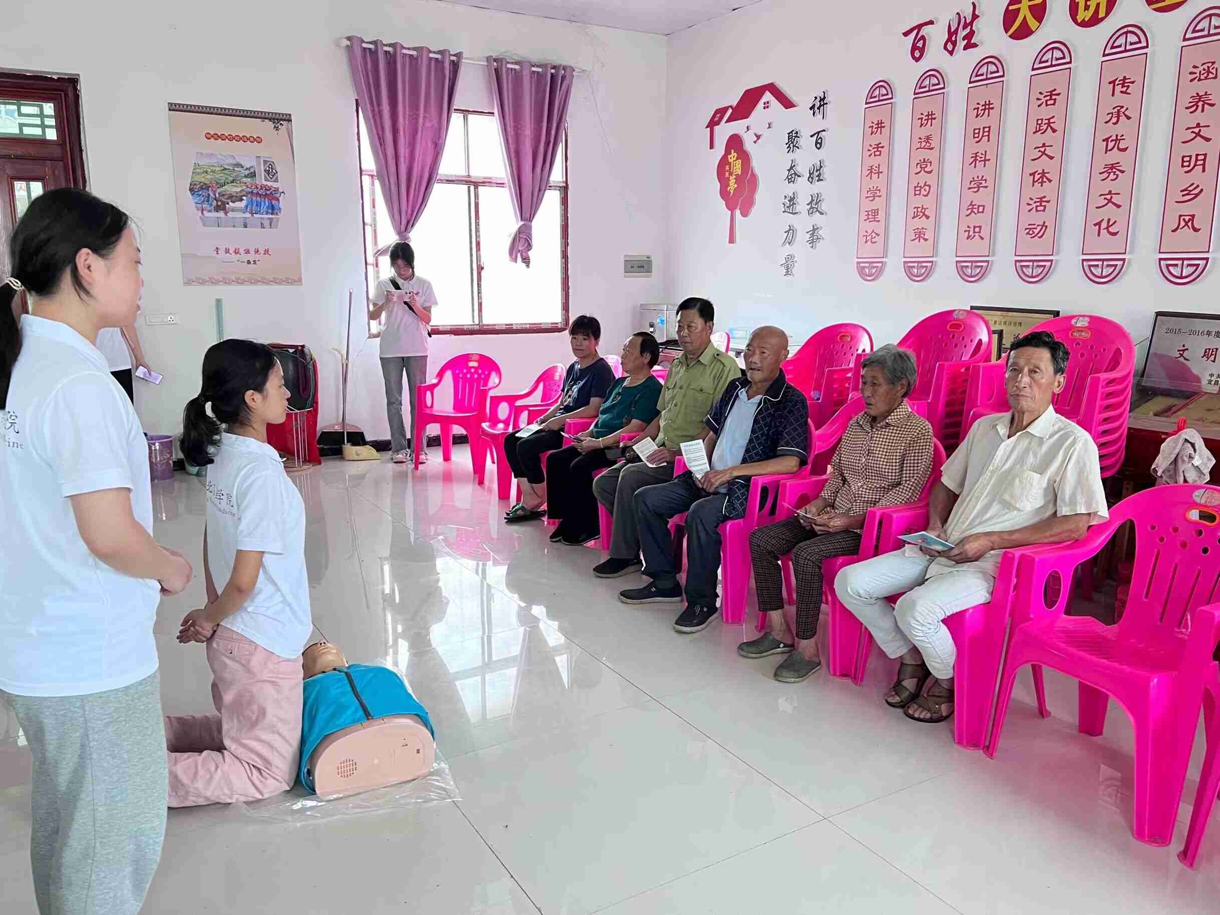 ���ȡ�����߅֮��ĺ�������������`�ڶ��죬�c�ˮ��������