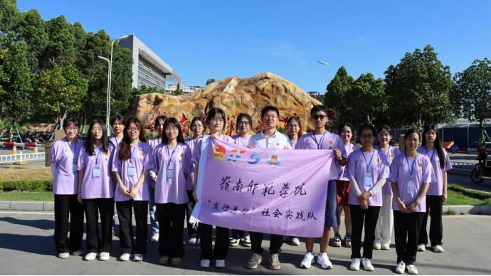 �������l(f��)������һ·��