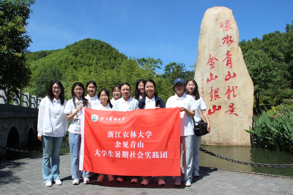 ��ɽՓ�����B���d�������չ�����L��