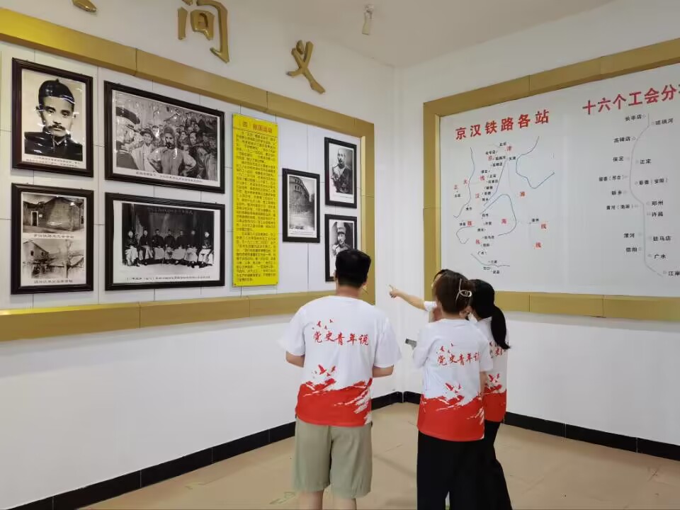 �߽�����Ӣ�ۣ��W���tɫ�Ļ�