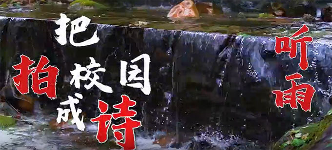 �҂���У�@�ĳ�Ԋ������ �꡷