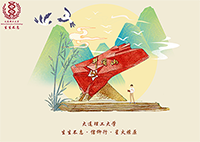 ����������������֮