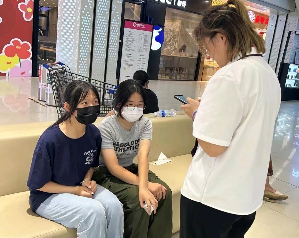 �շ������»��������߷�Ҏ������