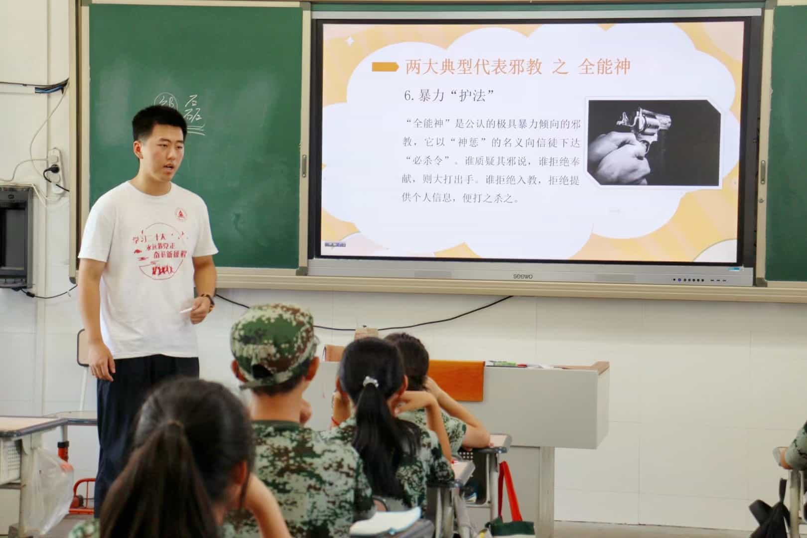 ΢�����h������|�з�(w��n)���h���M���О�