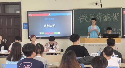 �Q�qՓ�f(xi��)���ɹ��e�kУ�@�������f��