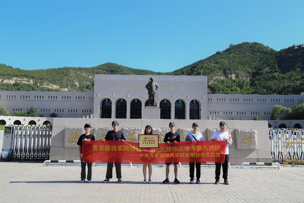 �ഺ����;���`�T�� ���ϴ�Wͬ�Ӱ������o���^��ͬ�M������˼�������`��������^���`����