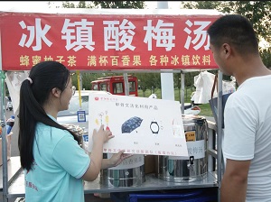 �渹�퍂���^�����W�׹�ȼ����