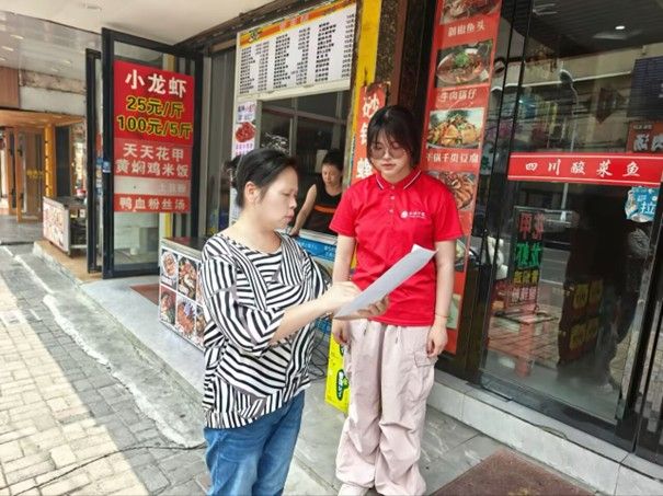 �����W(xu��)Ժ�������l(xi��ng)�(zh��n)���IѪ�x�ܡ������{(di��o)�С������F��������{(di��o)���Ӽo��