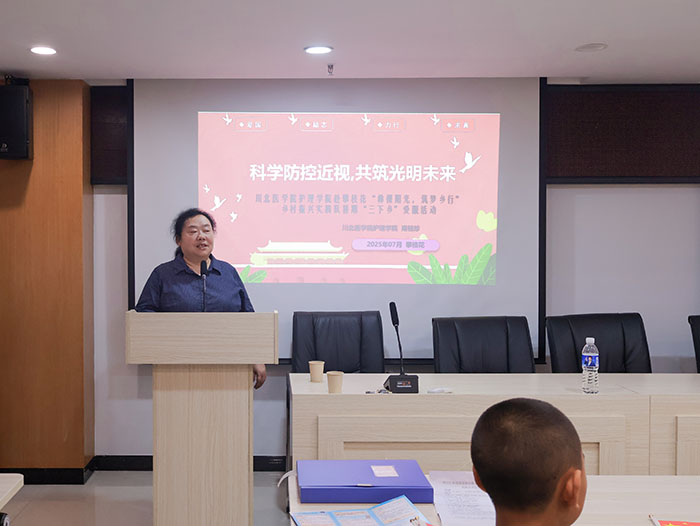 �����t�WԺ�W�������l���ഺ־Ը�У��ʺͿ����oͯ��