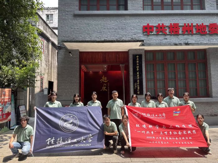 ��һ�~�d�l�����`�F�ĳ���֮�ã�׷�����ݼt�E���`���d�lʹ��