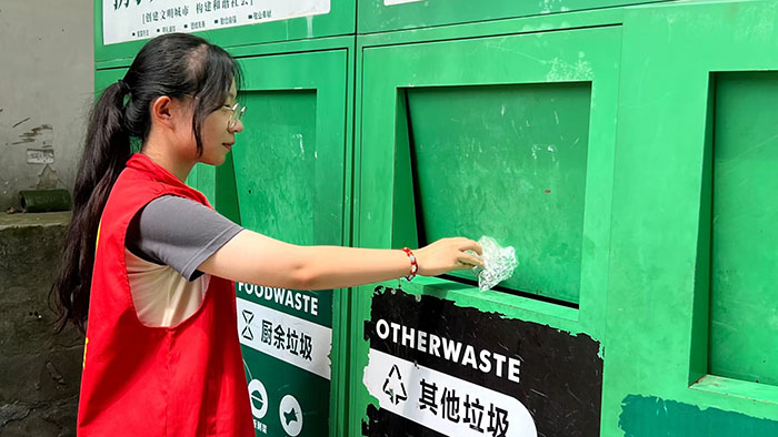 �����Gɫ��̼�h�������ʽ