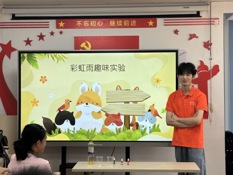 �ѿƌW(xu��)�N�M(j��n)��^(q��)��������W(xu��)�Ӱ�Ȥζ�ƌW(xu��)�v�o�� (t��ng)