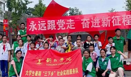 �~�ʌWԺ�Fί�s�@2022��ȫ���������l��������`�����λ