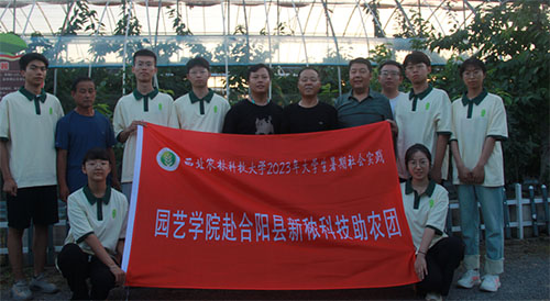 �ԡ��Ƽ�֮�⡱������ʷ�կ