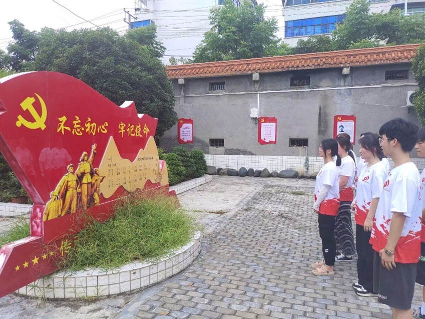 ׷�������z�E���W����������