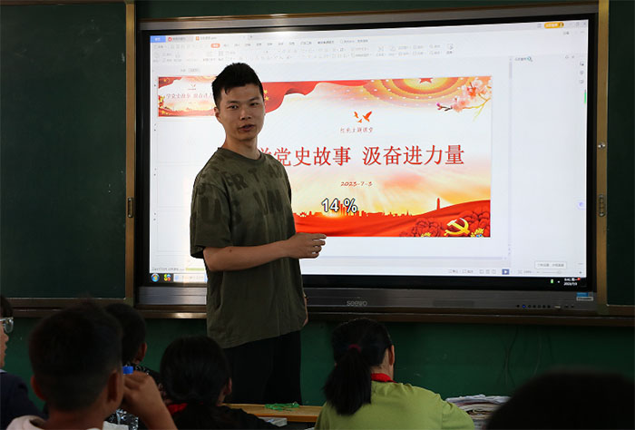 ���Mɽ�^���c֪�R��s������W��֧�̣����l���`��