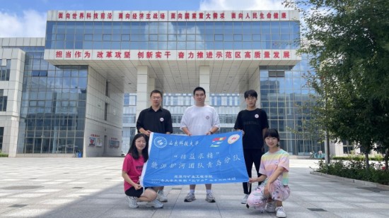 ׌�r�I���ϿƼ��ĳ��