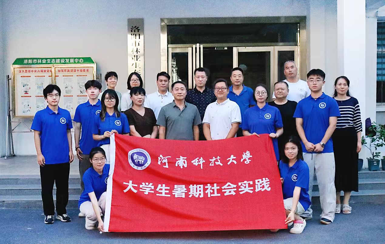 У�ع��L�S���������B(t��i)���o(h��)�D�� �������ϿƼ���W(xu��)���S�ӾG퍡����(hu��)��(sh��)�`����(d��ng)�xʽ